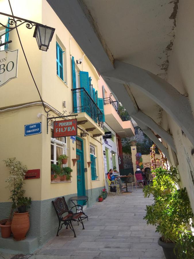 Filyra Pension Nafplion Exteriör bild
