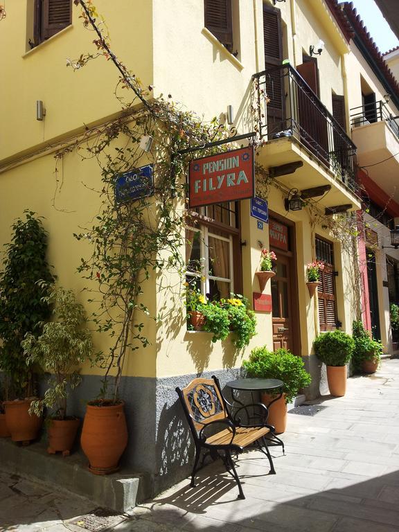 Filyra Pension Nafplion Exteriör bild